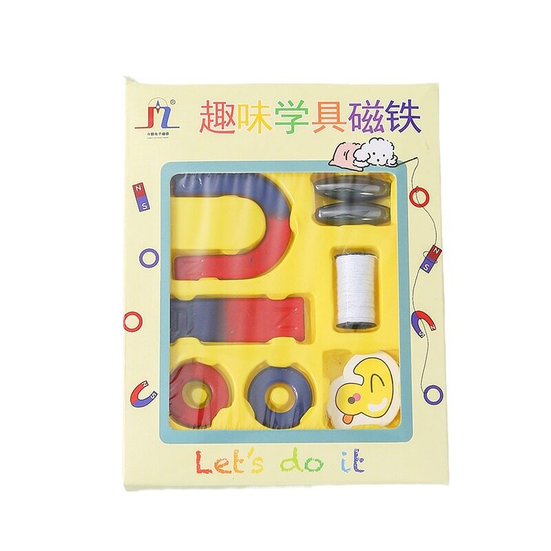 幼儿园儿童生日伴手礼品全班