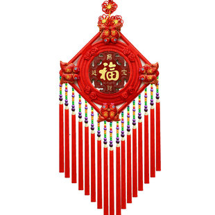 中国结挂件大号福字客厅高档桃木镇宅新年招财平安挂墙结婚民族风