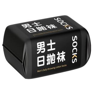 一次性袜子100双旅游防臭男款秋冬加厚中筒免洗日抛旅行男士批发