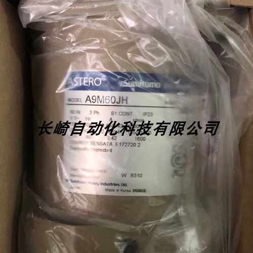 A8HR25A住友SUMITOMO马达A9M60JH议价A8U25C A6HRO6AB A7M15AT