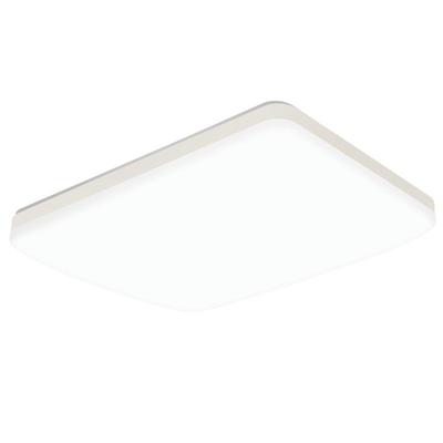 公牛防眩防蓝光客厅吸顶灯