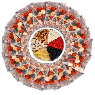 养五宝肾八宝茶人参枸杞十宝茶黄精桑葚泡水喝养生茶肾男士保精健