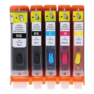 适用canon佳能IX6580 mg6280打印机墨盒825/826 IP4880 4980 ip6500 MG6180 5280 5380 MX888填充连供非原装