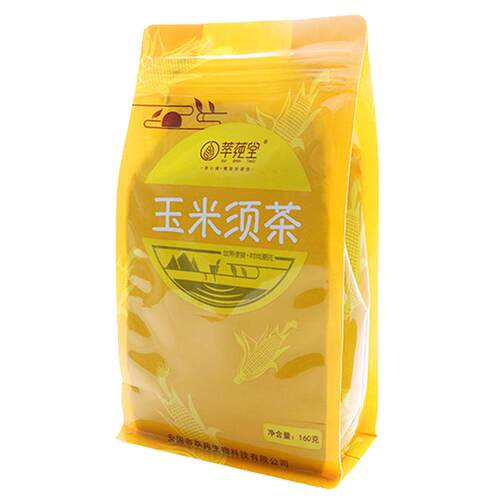 正品玉米须茶农家养生茶新鲜利水不高正品茶袋装三泡孕妇食用茶