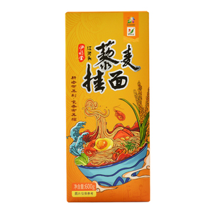 伊禧堂藜麦挂面条官方旗舰店炒焖拌面条劲道爽滑早晨速食面条600g