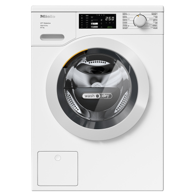 Miele美诺洗烘一体机8+8套装