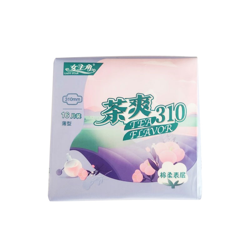 女主角卫生巾茶爽系列棉柔表层薄型5包310mmx16片正品包邮新包装
