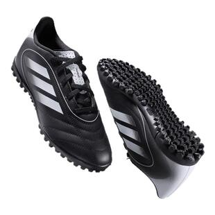 阿迪达斯儿童足球鞋男GOLETTO IX TF碎钉防滑耐磨比赛训练青少年