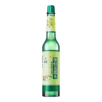 六神驱蚊花露水经典玻璃瓶蚊虫叮咬上海老牌官方旗舰店正品