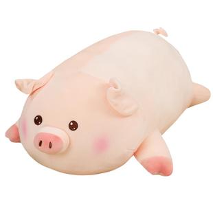 哈士奇抱枕布娃娃兔子玩偶睡觉猪公仔枕头大公仔床上长条毛绒玩具