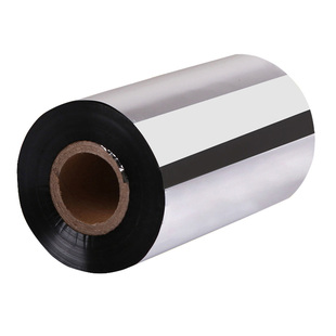 正宗进口理光树脂基碳带50mm-110mm 全树脂条码标签碳带纸