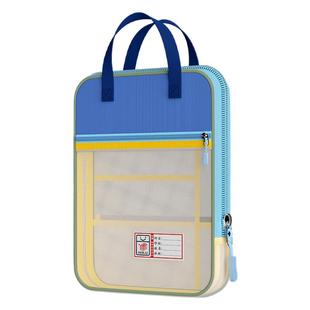 韩具918拼色带反光条手提袋课本补习袋拎书袋资料文件档案收纳袋