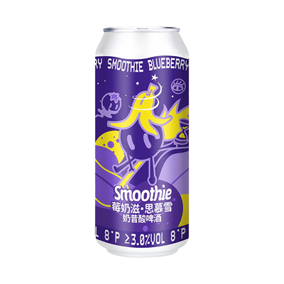 拾捌莓奶滋·思幕雪国产精酿啤酒