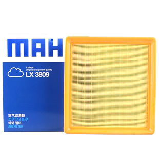 马勒三滤套装适配本田型格飞度冠道奥德赛思铂睿皓影锋范凌派缤智