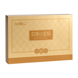 白大师高山福鼎白茶2020年贡眉小金砖自饮送礼茶叶礼盒180g