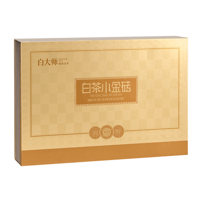 白大师2020年高山福鼎贡眉礼盒