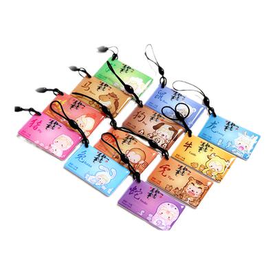 IC滴胶卡ID门禁卡cuid滴胶卡定制