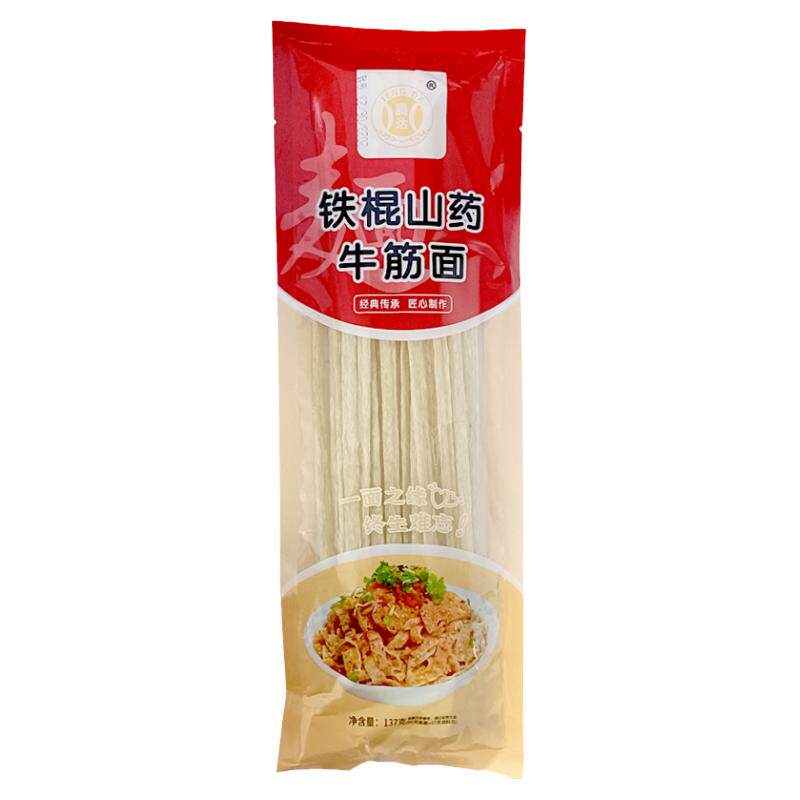 铁棍山药牛筋面河南特产抖音同款