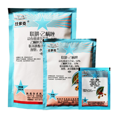 华戎仕多克 60%联苯肼脂乙螨唑柑橘树红蜘蛛杀螨杀虫剂农药