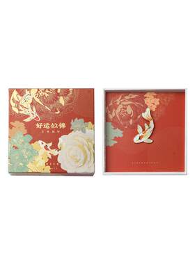文创伴手礼中国美术学院新婚