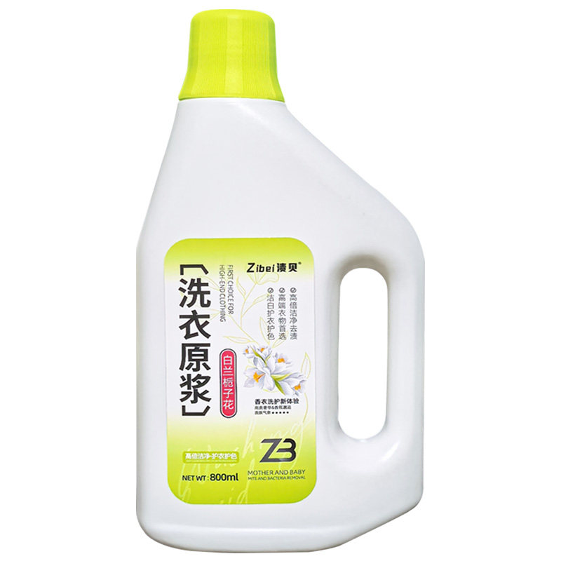 5瓶4000g白兰栀子花渍贝洗衣原浆