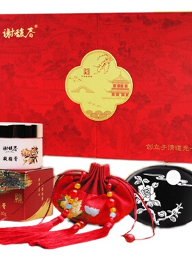 谢馥春花好月圆礼盒鸭蛋粉香包
