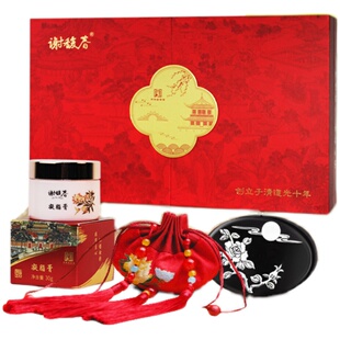 谢馥春花好月圆组合鸭蛋粉 凝脂膏香包 礼盒装礼袋