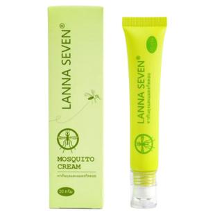 LANNASEVEN清爽凝胶滚珠植物配方涂抹防蚊虫叮咬清凉止痒舒缓消包
