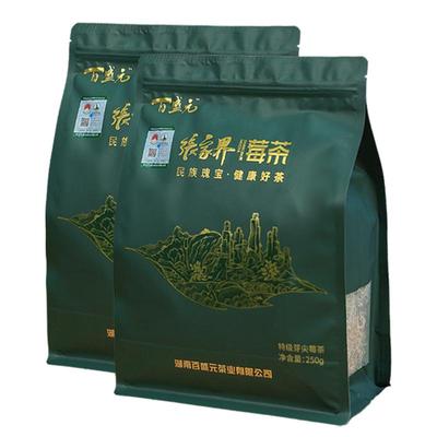 百盛元特级芽尖莓茶大份量家庭装