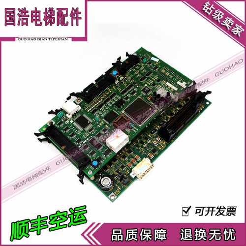 议价东芝电梯主板 UCE1-316C8 C7 PU-MLT-A 3J1M0438-C CV180板/