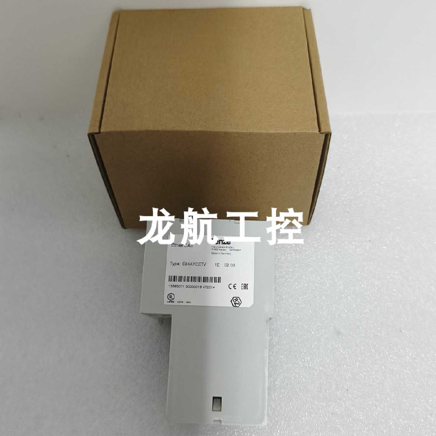 议价E94AYFLF  E94AYAE  E94AYAB 销售德国伦茨模块实拍现货包邮