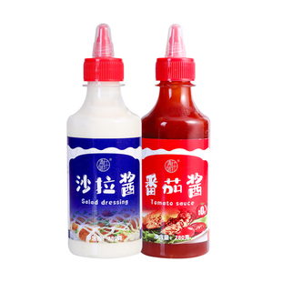香甜沙拉酱蔬菜水果色拉番茄酱汉堡三明治汉堡家用酱料轻食油醋汁