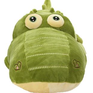 大号抱枕公仔毛绒玩具鳄鱼温暖靠垫睡觉儿童娃娃玩偶新年礼物女孩