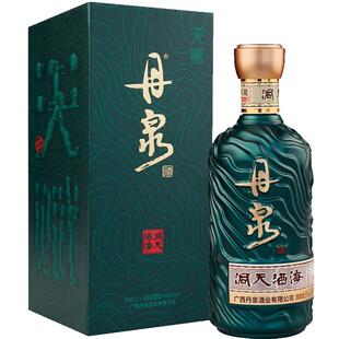 广西丹泉 洞天酒海天赋53度酱香型白酒500ml单瓶节日宴会正品