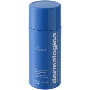 dermalogica德美乐嘉燕麦洁面粉敏感肌去角质温和洁颜粉抛光舒缓