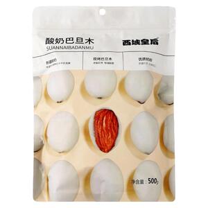 新疆特产酸奶巴旦木500g网红同款