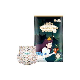 祺安丛林柔软透气拉拉纸尿裤泡泡腰围防侧漏婴儿尿不湿正品旗舰