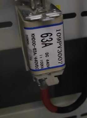 议价西安开尔泰kaiert fuses 109PV3007 KHD00-63A/440VDC快速熔