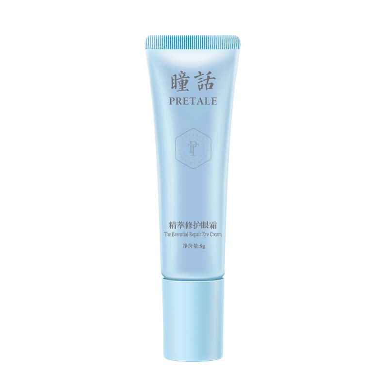 瞳话眼霜马应龙补水淡黑修护滚珠按摩眼霜护肤品保湿旗舰店正品