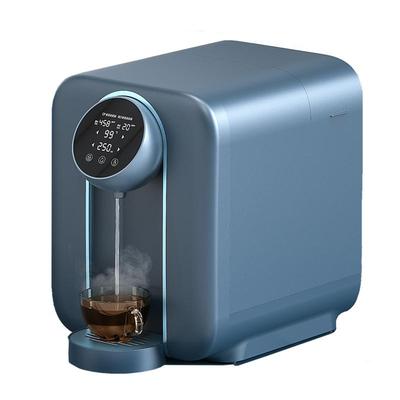 爱贝源富氢免安装净饮机