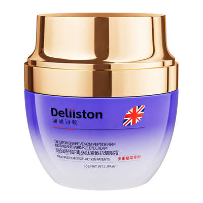 迪丽诗顿眼霜抗皱紧致淡纹改善眼周男女提拉紧致神器