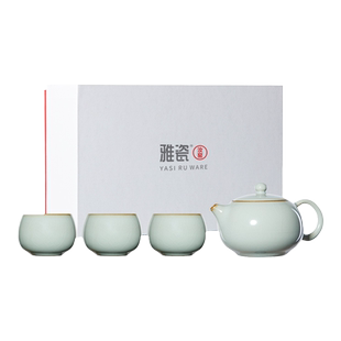 雅瓷汝窑功夫茶具套装家用小套办公室陶瓷西子西施壶一壶三杯礼盒