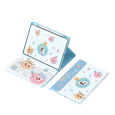 蓝牙触控键盘适用华为平板保护套