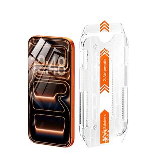 【HDAR光学护眼】适用苹果17promax钢化膜iPhone16pm手机膜15plus防窥14增透13抗反射12全屏11康宁防蓝光新款