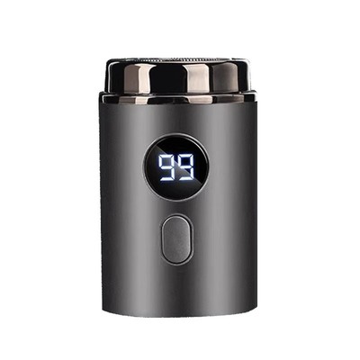 【德国新技术】1小时快充剃须刀