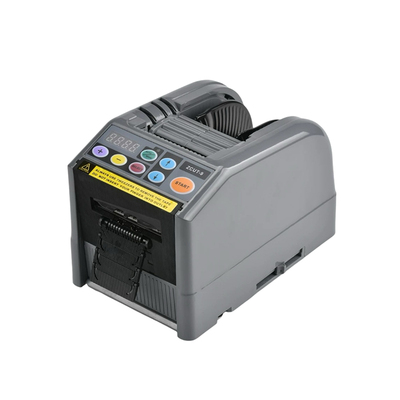 全自动双面胶带切割机ZCUT-9爆款