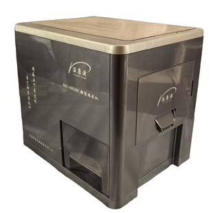 益康源家用小型碾米机胚芽米机碾谷机稻谷鲜米机全自动精米打米机