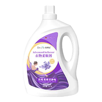 衣物柔顺剂珈博士防静电持久留香