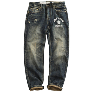 高OZ质感牛仔长裤男复古猫须刷白做旧水洗轻做破重磅直筒锥形长裤