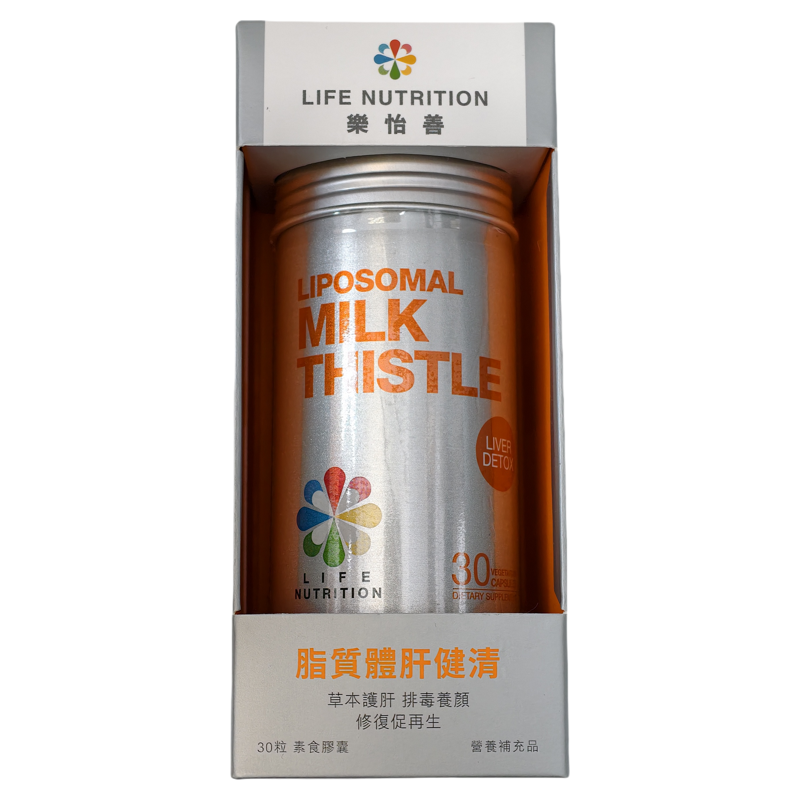 香港代购Life氨基葡萄糖胺软骨素维骨力120粒装关节灵正品包邮